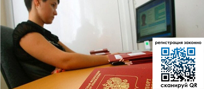 форма 3 в Качканаре форма 3 в Качканаре